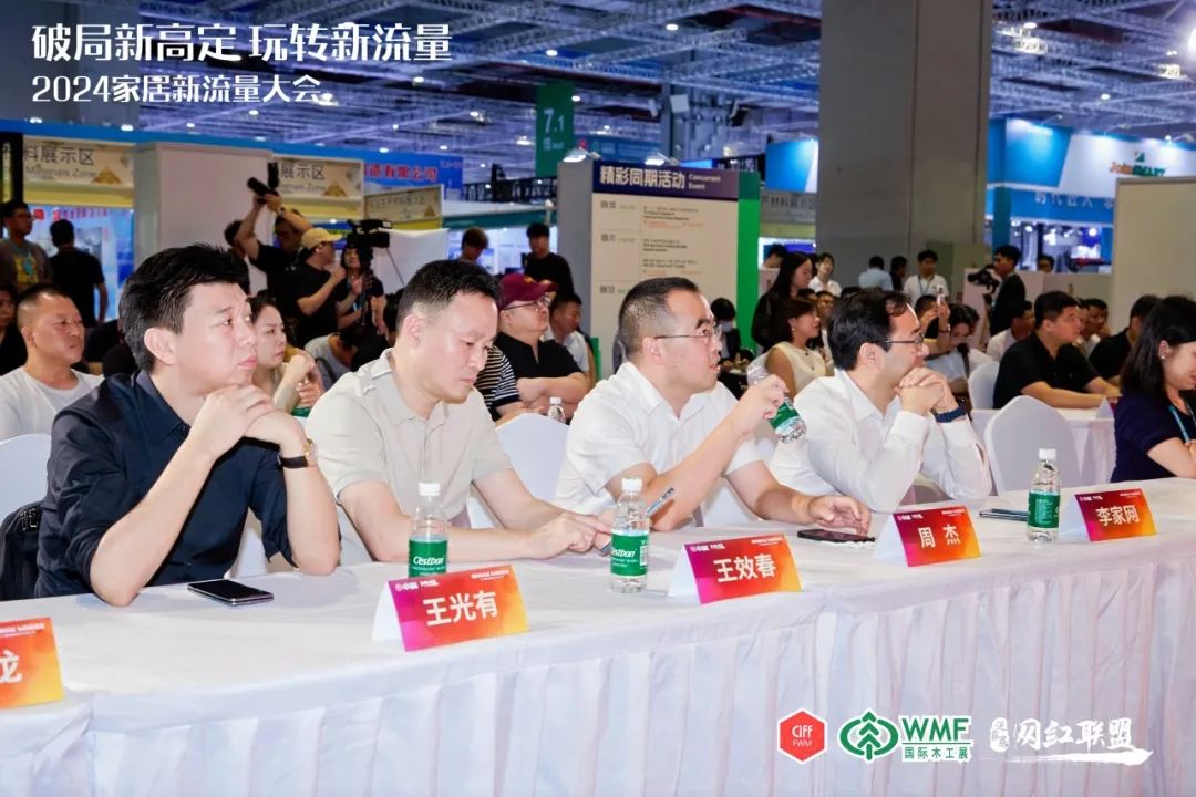  破局新高定，玩轉新流量：歐蒂尼董事長分享新流量時代制勝之道