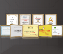 歐蒂尼家居品牌榮譽資質