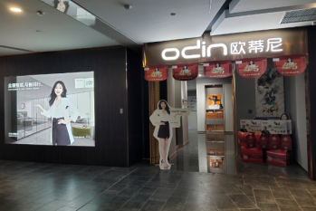 定制家具加盟店盈利關(guān)鍵是什么